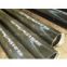 ASTM Seamless pipes