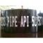 API pipes & tubes
