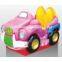 Kiddie Ride (KR-M041, SUV)