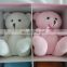 2017 Promotion christmas Gift Hot Sell Plush teddy bears