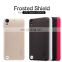 Authorised NILLKIN Super Frosted Hard PC Case for HTC Desire 630 Case