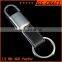 Cheap factory direct sale handmade leather keychain