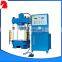YQ32 China small hydraulic press machine 100 ton