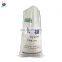 50kg empty sugar bopp laminated pp woven bag