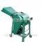 Hot selling grass cutting machine for sale//factory price garden grass cutting machine