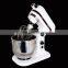 professional industrial food mixer home kitchen