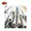 Hot rolled/cold drawn 20CrMo seamless alloy steel pipe