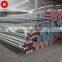 ul standard hot galvanized types of mild steel round pipe price