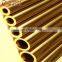 Top quality brass tube/brass pipe factory price