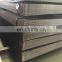 16mncr5 corrosion resistant steel plate