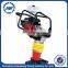 Vibrating soil Tamping rammer Price