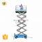 7LSJY Shandong SevenLift 10 mmini hydro scissors rising platform hydraulic tail lift