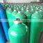 40l industrial gas cylinder/ISO9809 oxygen steel cylinder/co2 gas cylinder for sale