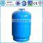 Green Color 4.7L-120L 2kg LPG Gas Cylinder