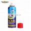 191ml Professional De-Rust Lubricating Spray(N845), High Effective Rust Remover Spray, High Quality Anti Rust Lubricant