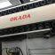 Shenyang EGC2040/EGC2560 Gantry Machining Center