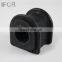 IFOB Genuine Stabilizer Link Bushing For Toyota Crown GRS202 #48815-30551