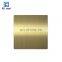 color coated corrugated ibr sheet