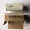 Diesel Engine Fuel Filter WK962-7 VG1560080012 for sinotruk heavy truck
