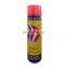 50g universal super butane lighter gas