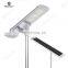 THERMOS New type outdoor 60w waterproof auto-dust sweeping all in one led solar street light