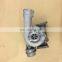 K04 53049700032 070145701E the hot sell turbo charger for AU DI