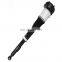 Car air Pressure Suspension shock absorber for Mercedes Benz S-CLASS Coupe C216 W221 S250 S320 S350 S420 A221320 5513