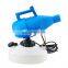 4.5L Portable Disinfection Sprayer Fogger Machine Humidifier