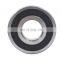 New 4036ER2004A AP4437603 4280FR4048E 4036ER4001B LG Seal Replacement Kit