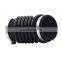 1X Air Box Intake Hose Pipe для Ford Focus MK2 2005 - 2011 C - Max Induction 1684286
