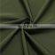 75D polyester plain faux imitation memory fabric
