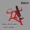 Hot Sale Commercial Hammer Strength Free Weight Incline Pec Fly Chest Gym Fitness Equipment