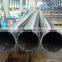 ASTM ASME A106 A53 Gr B 24 inch hot rolled seamless steel pipe price