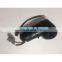 R944 Rotation Control Motor 6205410A For Diesel R944 Engine Parts