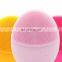 Portable Electric Facial Cleansing Brush Face Washing USB Vibration Blackhead Removal Pore Cleanser Silicone Massager