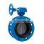 ptfe wafer butterfly valve - SYI GROUP