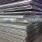 ms sheet metal ! s45c hrc 3mm-50mm prime mild s335 hot rolled steel plate