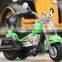 Hot Selling Kids Rechargeable Battery Toy Motorcycle Bike for Toddlers