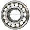 Good performance Spherical Roller Bearing 22322 CC/W33 agricultural machinery bearing