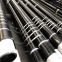Tubing and Casing Pup Joint Manufacturers