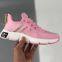 Adidas Superstar Popcorn mesh running shoes men's shoes