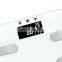 New Products Digital Bathroom Scale BMI Body Weight Composition Analyzer Digital Body Fat Scale