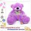 Custom production animal plush toy bear toys big