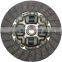 GKP9011C01/  auto part for 31250-32030 with high quality/spring clutch/clutch disc /clutch plate price