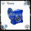 changzhou machinery NMRV Small Worm Transmission Reverse Gearbox