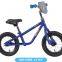 12 Inch Balance Bicycle