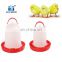 hot sale cheap plastic poultry fountain drinker for chicken pigeon different size