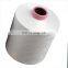 China Manufacturer 100% DTY Polyester Yarn DTY 75D/36F SD RW NIM AA GRADE Polyester Textured Yarn