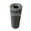 Construction Machinery Hydraulic Filter FBX-400x3 FBX-400x5 FBX-400x10 FBX-400x30 FBX-400x20