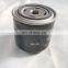 Henan Kaiwo Hot Sale Top Wd 920 Air Compressor Oil Moisture Filter